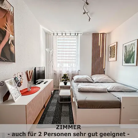 Lm-apartmentsmainz-03 Апартаменты *